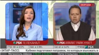 Скандал в Астрахани - удар по имиджу Единой России 20131114