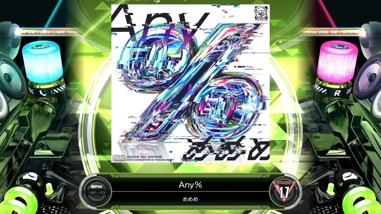SDVX] Any％ [EXH 17] (譜面確認) - YouTube