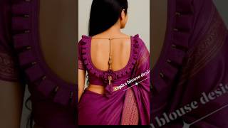 new latest morden blouse back neck design beautiful blouse#viralvideo#shortsfeed#fashion#blouse