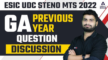 ESIC UDC, MTS & STENO 2022 |  Previous Year Paper Discussion