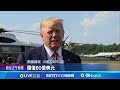 中國對台軍售壓力