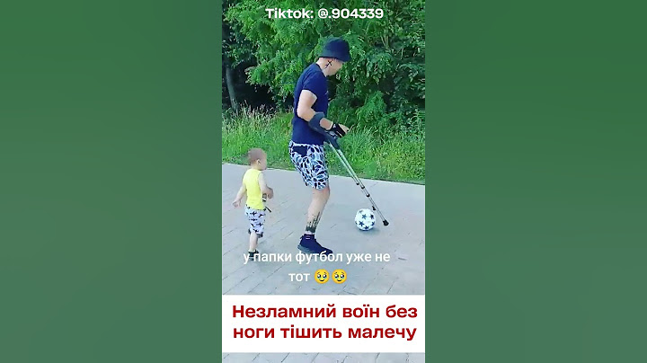 💔 Це Батько мрії! Воїн без ноги грає у футбол із дитиною