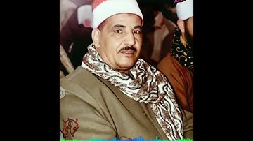 من روائع الشيخ محمود سالمان الحلفاوي سورة النساء