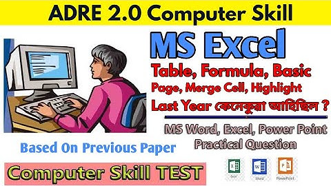 MS Excel Set for ADRE CPT Skill Test, Excel Formula & Creation in ADRE