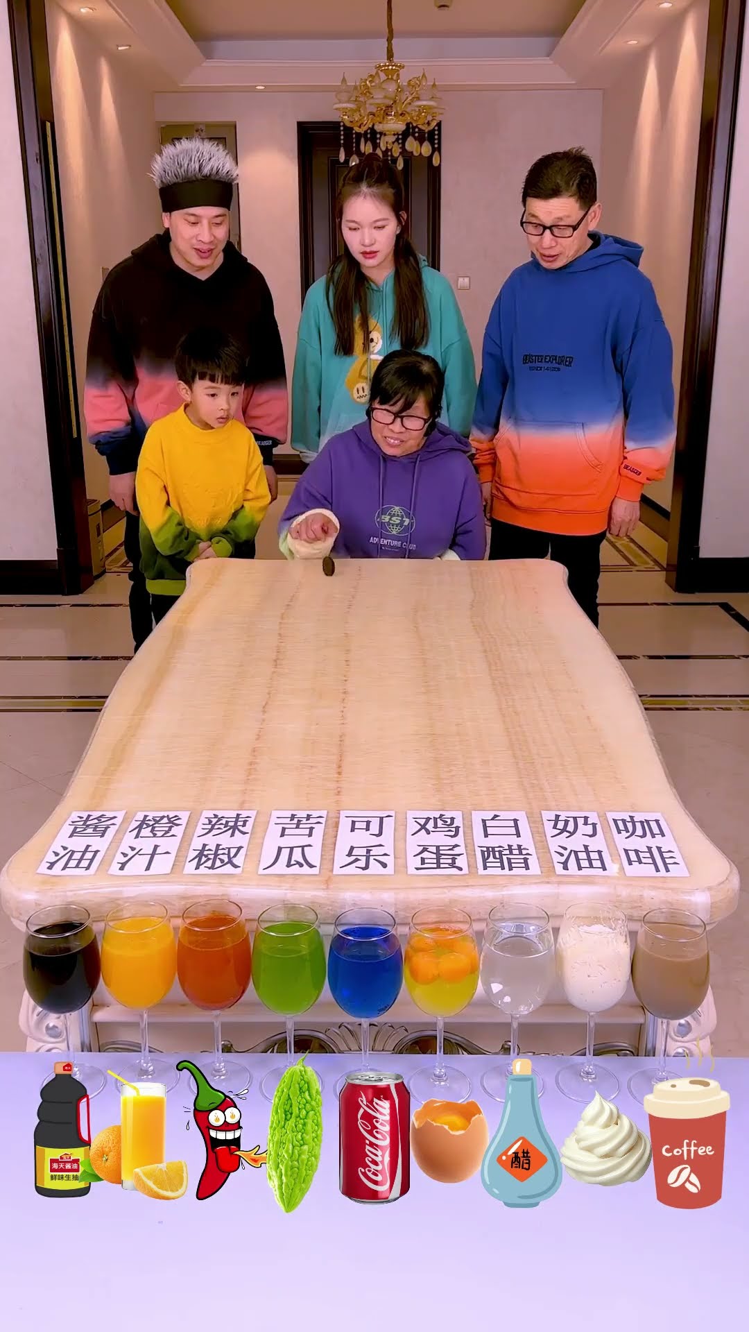 Cookie Taste Challenge! Who Can Eat The Sourest One?Funnyfamily#Partygames#Shorts#Challenge