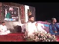 A great quran recitation surah rehman qari muhammad shafiq noori