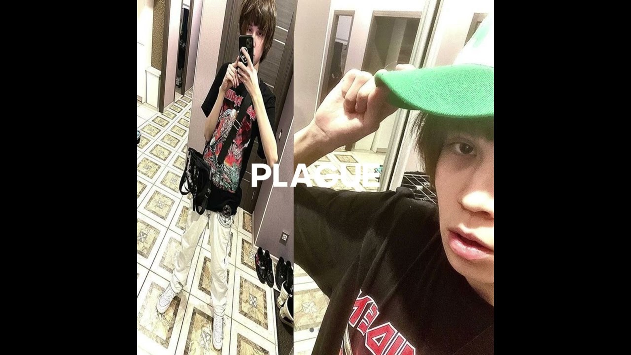 [FREE] unki jerk shit happens 2 new boys type beat - flowless | plague prod.