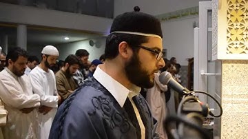 القارئ الشيخ محمد فضيل  صلاة التراويح (2)  ليلة 27 رمضان  مسجد المهاجرين بون