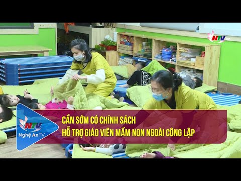 Video Cần sớm có chính sách hỗ trợ giáo viên mầm non ngoài... - youtube