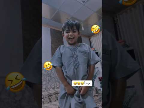 معنى كلمة حرفيا ترند  اكسبلور  العراق