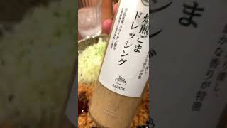 柔らかすぎて掴んだだけで切れたよ