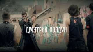 Тизер Тизер