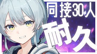 ハシビロ・コーダの配信のサムネイル画像