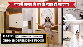 Have a Look Ultra Luxury Spacious Flat In Gurgaon Live Video Tour