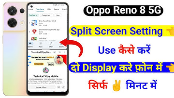oppo reno 8 5g split screen setting use kaise kare | split screen setting oppo reno 8 5g