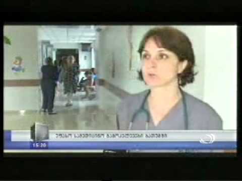 ბათუმში ბავშვებს უფასო სამედიცინო კონსულტაციები ჩაუტარდებათ