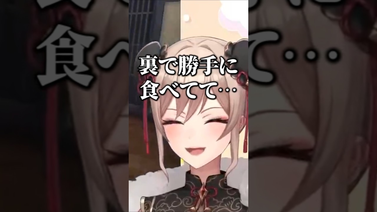過去にラーメン屋でバイトしていたフレン【にじさんじ切り抜き】