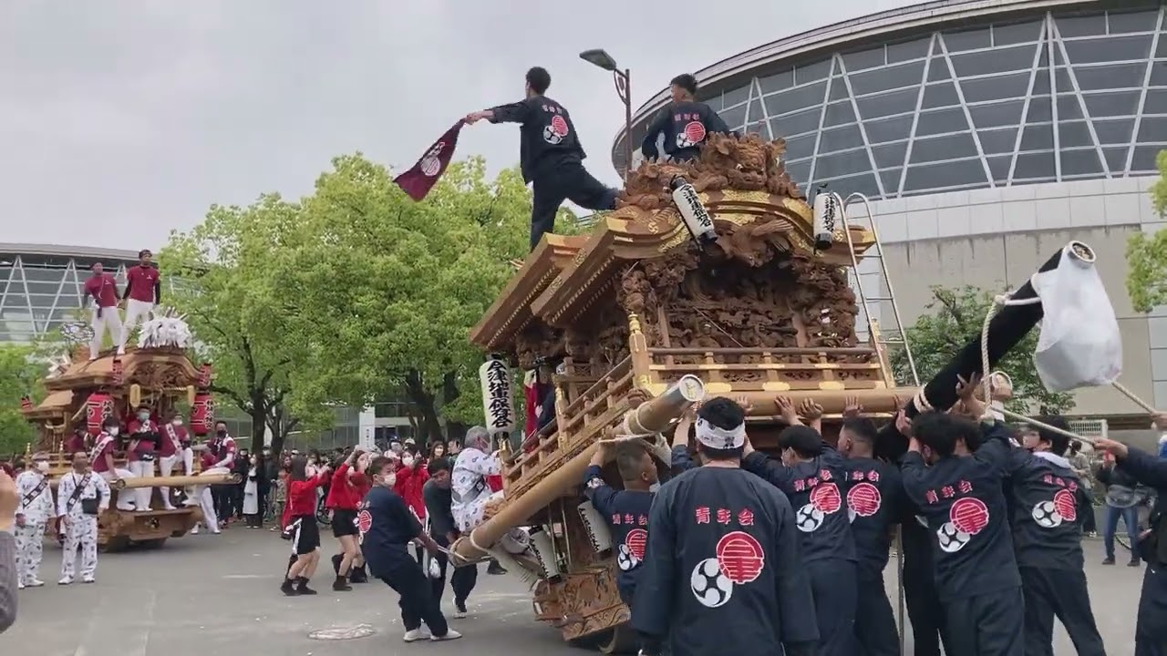 第4回鶴見区だんじり祭り 公園内での並走など 諸口・中茶屋・今津