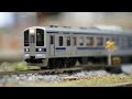 TOMIX 国鉄 211-0系 近郊電車(シティーライナー) (4両セット) - YouTube