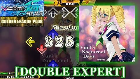 【DDR A20 PLUS】 Yuni