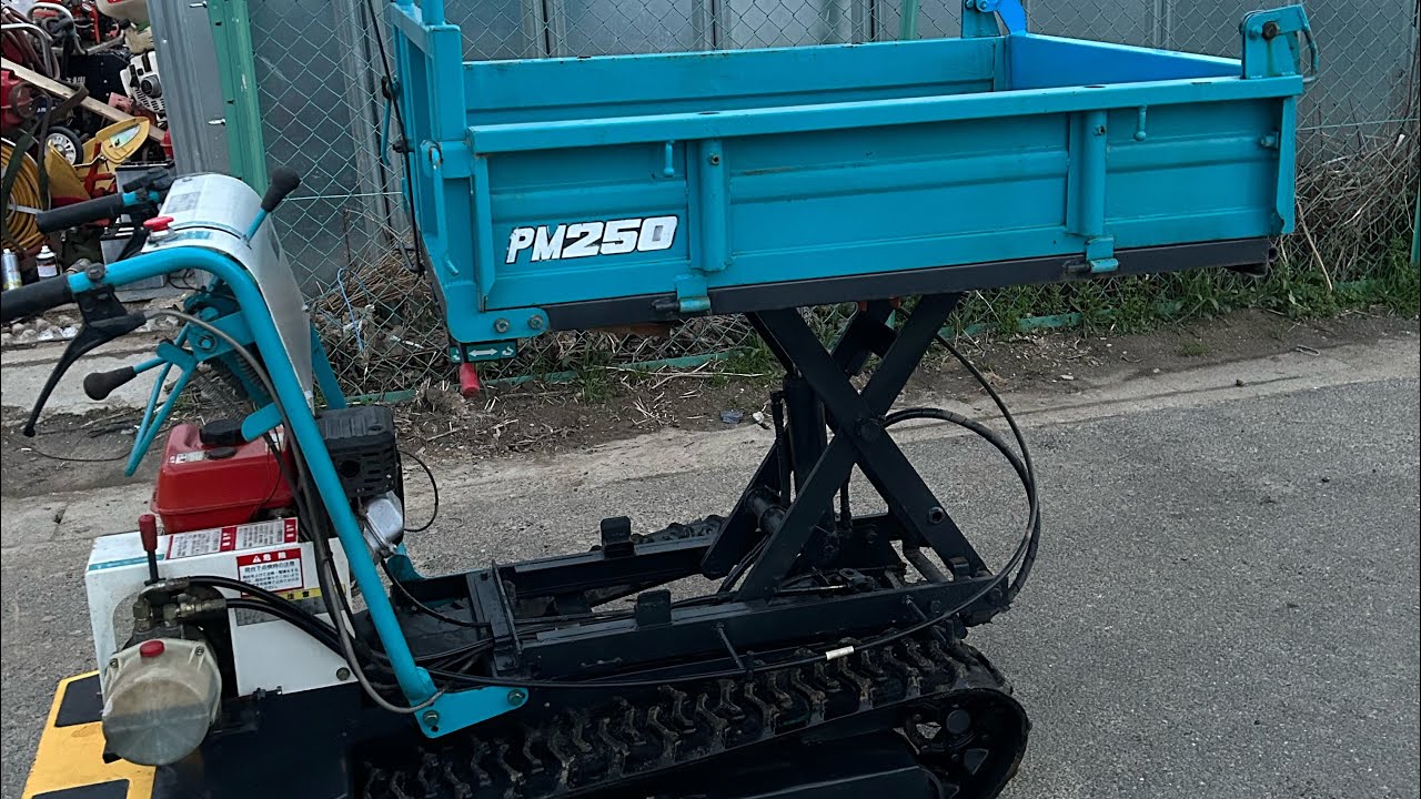 運搬車 ウィンブルヤマグチ PM250LM 油圧リフト＆ダンプ 立ち乗り