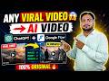 Any Viral Video Ka Style Copy Nahi! Analyze Karke AI Se Same Style Video Banao | ChatGPT + Flow AI