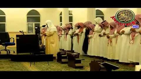 تلاوة مرئية رهيبة للشيخ " إدريس أبكر " سورتي الفاتحة و الزمر 1436 HD في الرياض