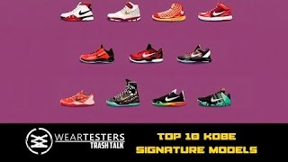 basketball shoes WearTesters Trash Talk | Top 10 Kobe Signature Models (6-10)