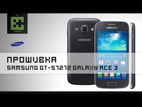 Video: Samsung Galaxy Ace 3: Funktsioonid, Hinnad