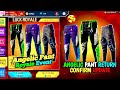 অবশেষে New Angelic Pant Step Up Event আসছে😱😱Confirm Date|FF Angelic Pant Return|Free Fire New Events
