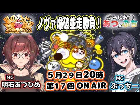 ぶっちー /Buchii - YouTube