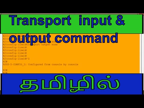 How to Fix remote login || Transport input || Transport output || CCNA || Dinesh Kumar M