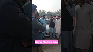 Rana Imran Cars For Sale Latest Car Pries And Auctions By Bilal Youtuber