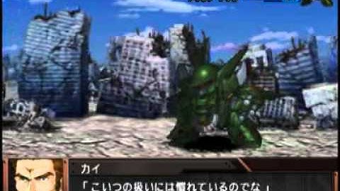 Super Robot Wars Original Generation Gaiden Chapter 3