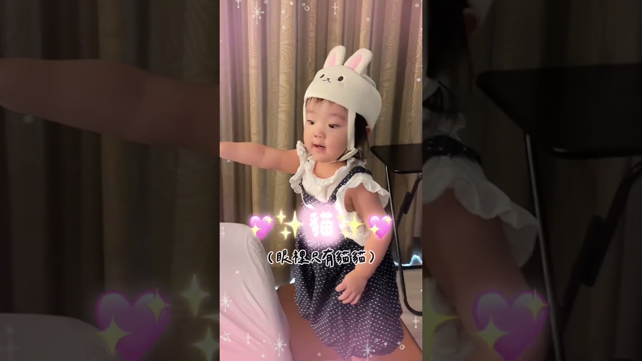 十天沒見爸爸媽媽，結果最想的是貓🙂 縮圖
