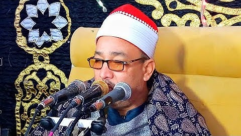 سورة النحل فوق الوصف الشيخ جمعة القوصي زفاف عبد العزيز عبد اللاه الخشن بني هلال القوصية 7_2_2023