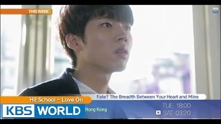 [This Week] KBS World TV Highlights (2015.1.5 - 1.11)
