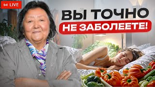 видео: Ваши вопросы про здоровье картинка: Ваши вопросы про здоровье