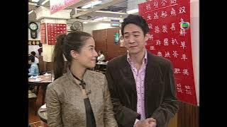 TVB | Dolce Vita 2007 |  | 12 Jul 2007 | TVB Pearl