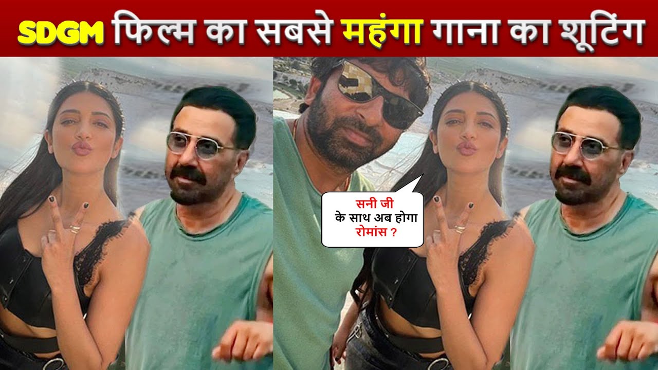 Shooting Of The Most Expensive Song Of SDGM Film Begins Sunny Deol shooting-of-the-most-expensive-song-of-sdgm-film-begins-sunny-deol