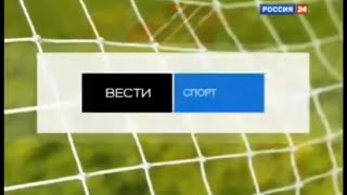 Вести Спорт (Россия 24,08.04.2010)