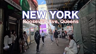 Street Life New York - Walking Roosevelt Avenue Queens NY 2024