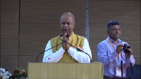 Inaugural Session of Two Day International Conference(ICON 2023)  at SMS, Varanasi