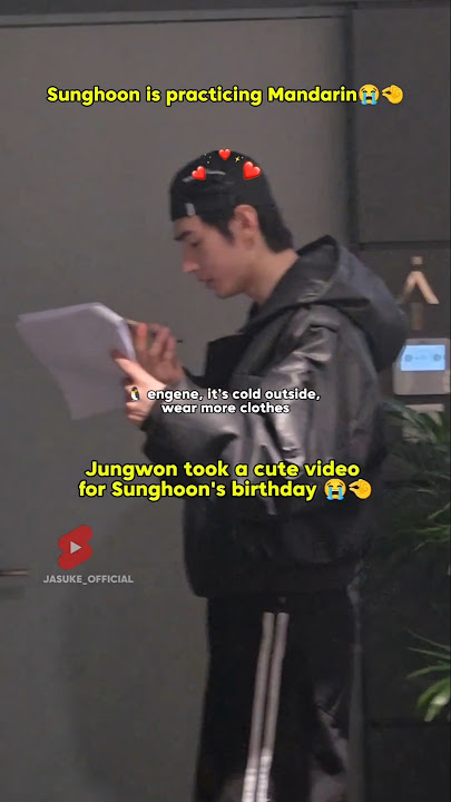 Download lagu hahaha that's really cute😭🤏#enhypen #sunghoon #jungwon