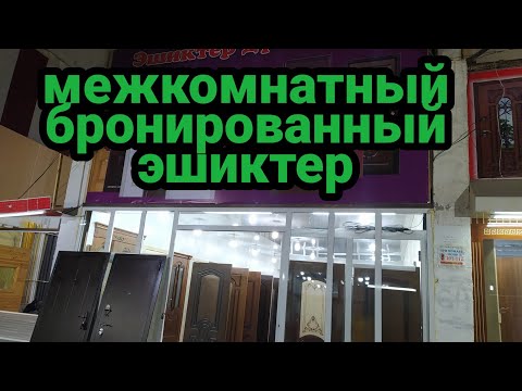 Video: Папарацци портреттери. Жефф Рамирестин фотореалисттик сүрөттөрү (Жефф Рамирес)