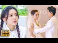 【Full Movie】目睹出軌丈夫和小三的婚禮，妻子不哭不鬧走進醫院，一個舉動讓他後悔終生！