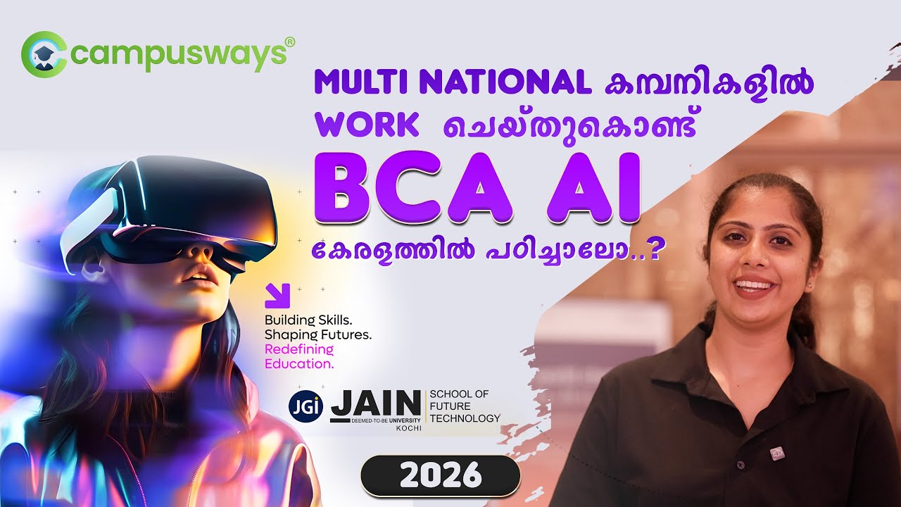 BCA with AI Work Integrated Program 2026 | BCA Admission Process | Jain ...