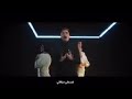 اغنيه حسن شاكوش الجديده زمن الكاش 