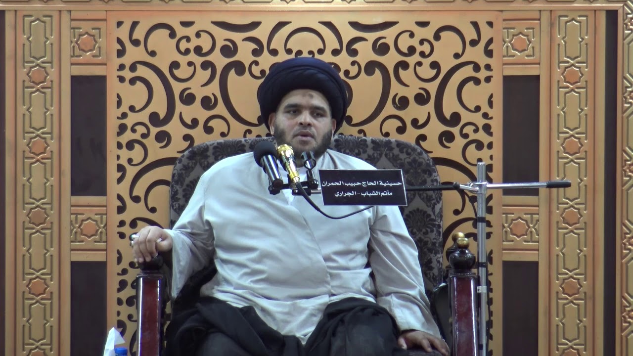 الصوم قنطرة التقوى | 2 شهر رمضان 1439 | السيد ضياء الخباز