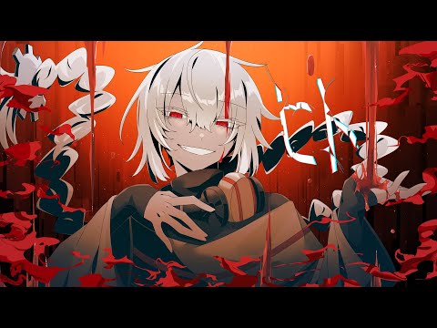 【UTAUカバー】ヒト【クラッシュ】